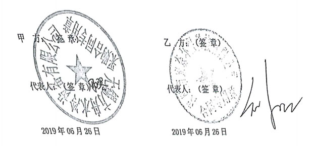 一級(jí)RO純水設(shè)備